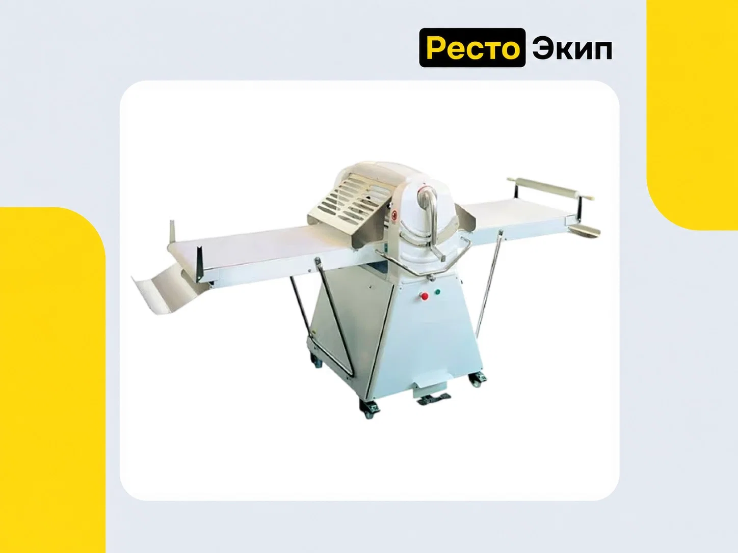 Станкостроитель Ролл-Станко-590 — Тестораскаточная машина - изображение 1