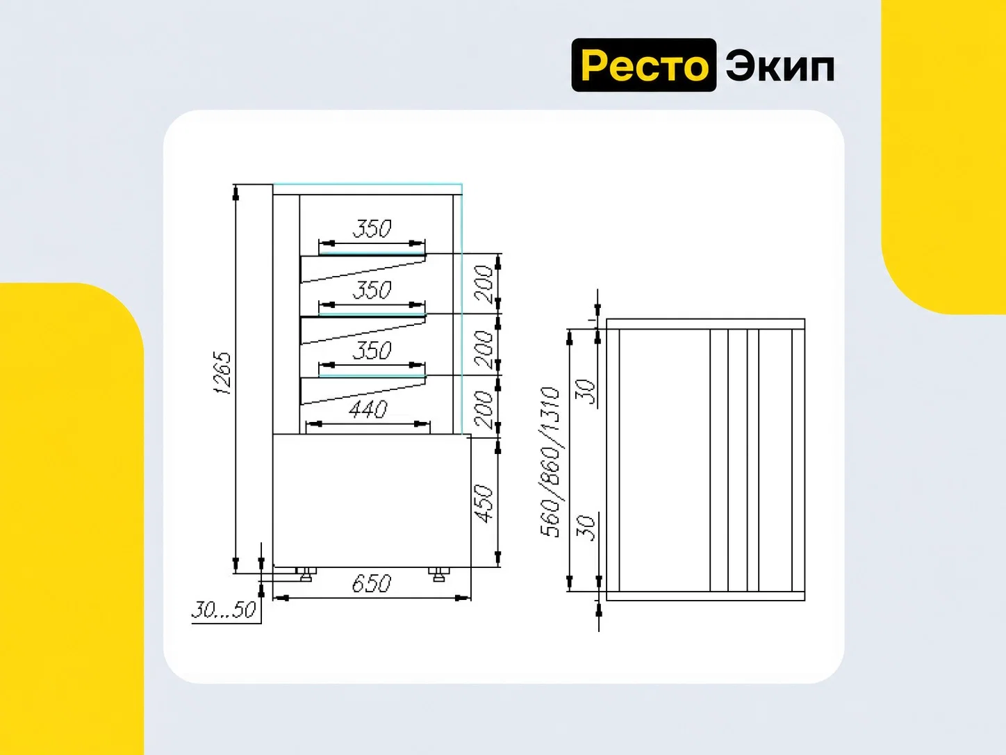 Полюс KC70 VM 0,9-1 Carboma Cube — Кондитерская витрина - миниатюра 2