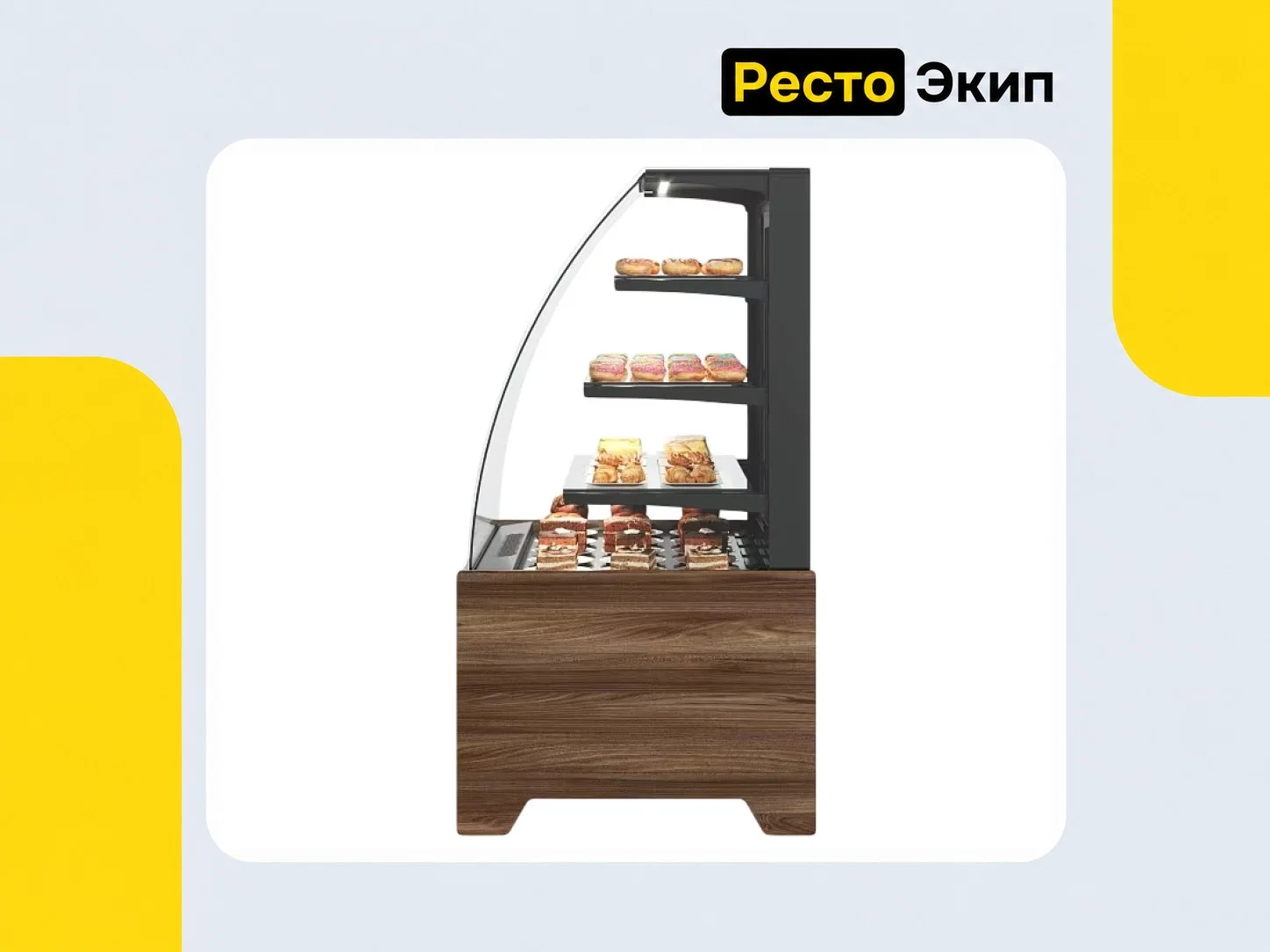 Полюс K70 VM 0,9-1 Light — Холодильная витрина - миниатюра 3