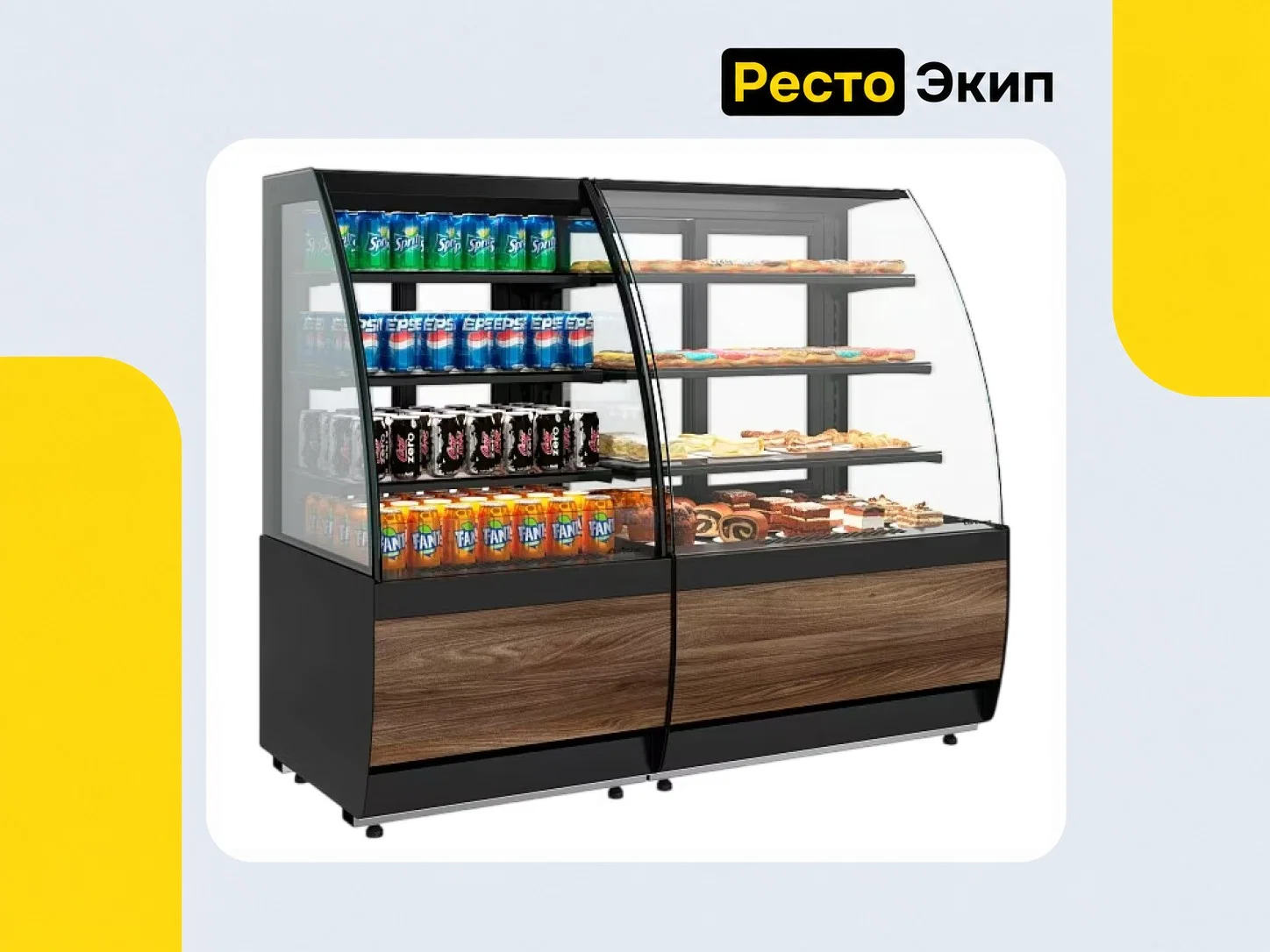 Полюс K70 VM 0,9-1 Light — Холодильная витрина - миниатюра 4