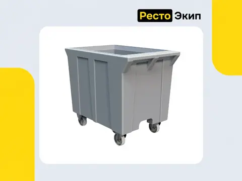 Abat БП-100П — Подкатной бункер для льда