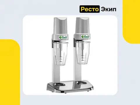 Fimar FP2P — Миксер для молочных коктейлей