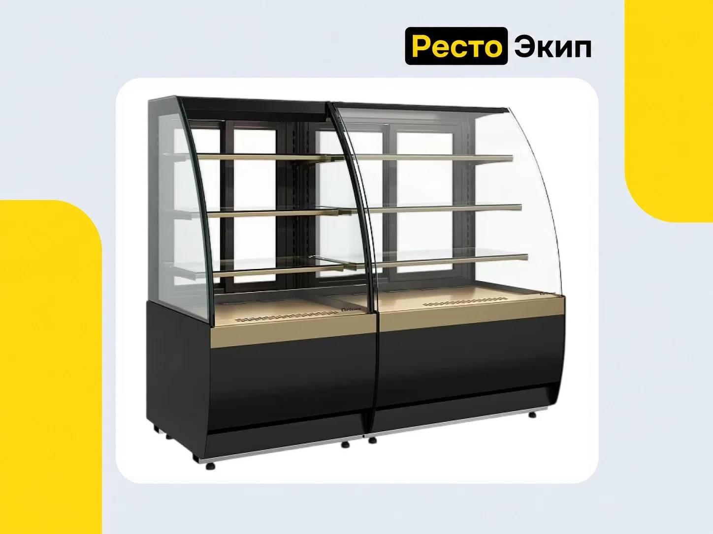 Полюс K70 VM 1,3-1 Light — Холодильная витрина - миниатюра 2