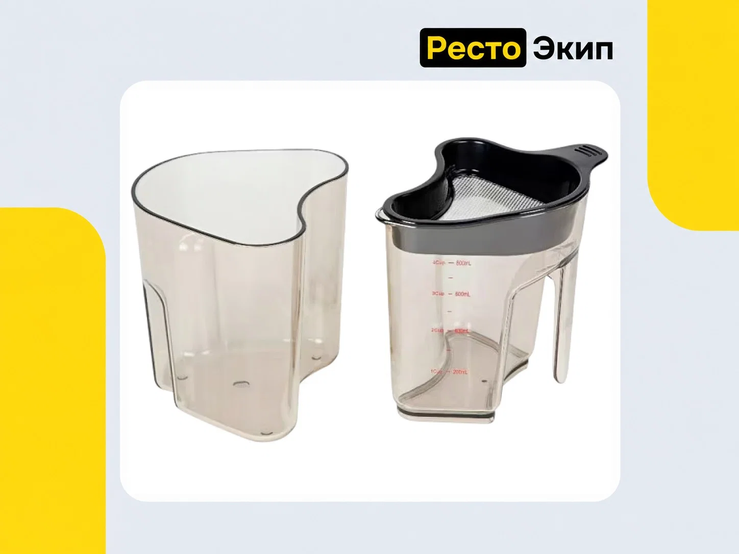 Fimar Easyline PB009 — Соковыжималка - миниатюра 2