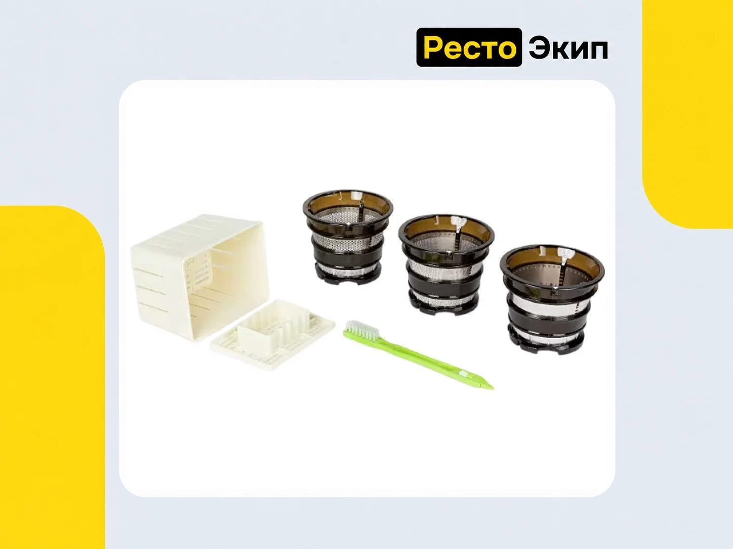 Fimar Easyline PB009 — Соковыжималка - миниатюра 3