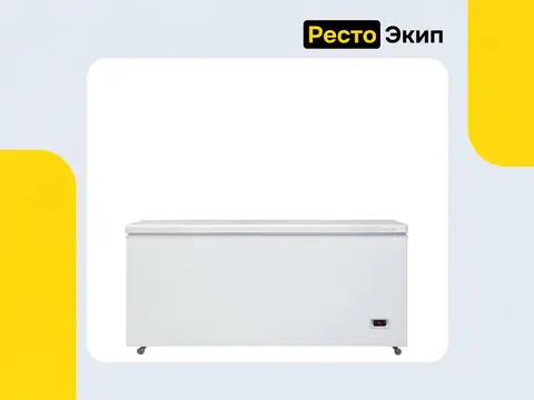 Бирюса B-560KD — Морозильный ларь