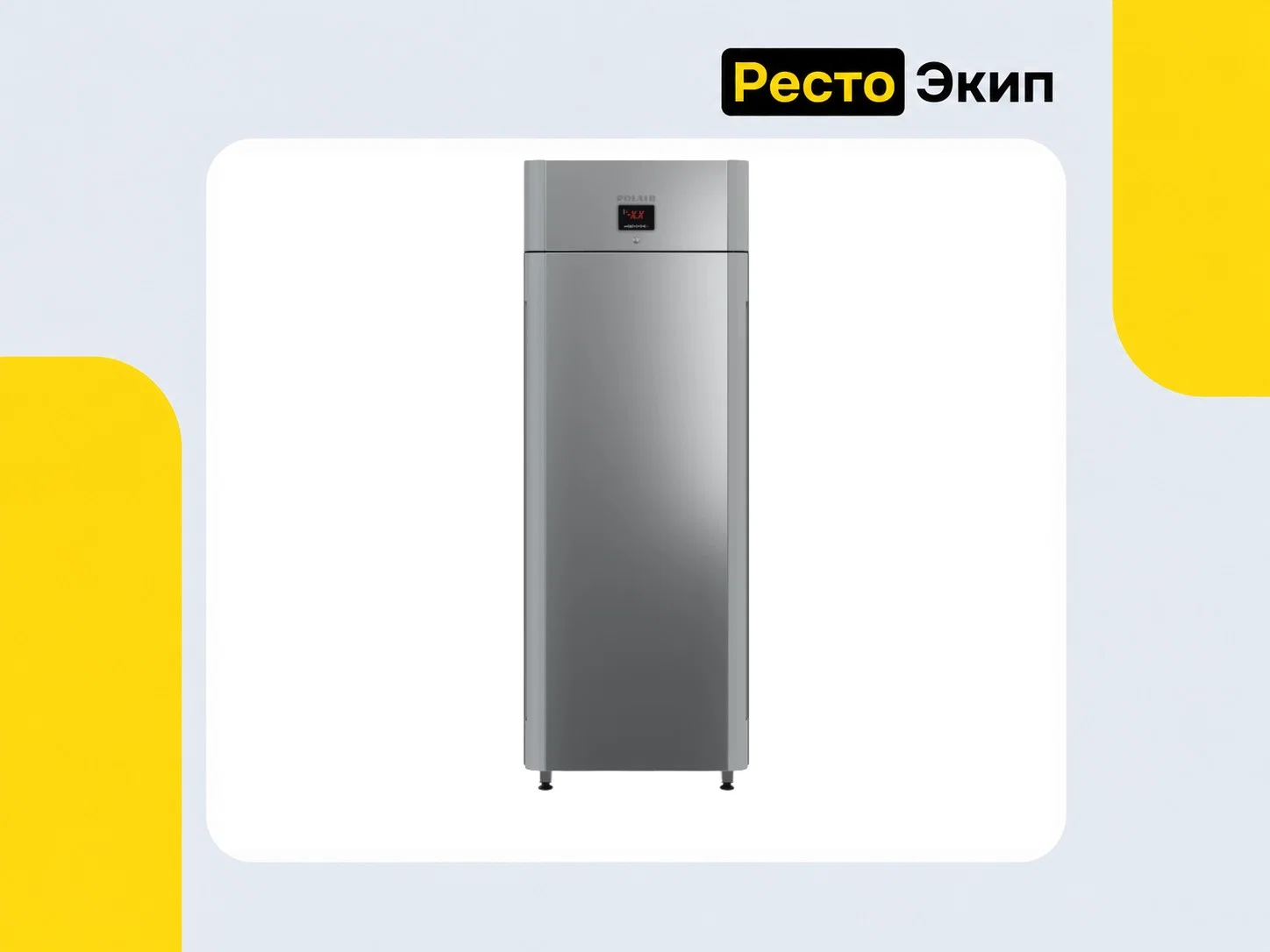 Polair CM105-GM — Среднетемпературный шкаф - миниатюра 2