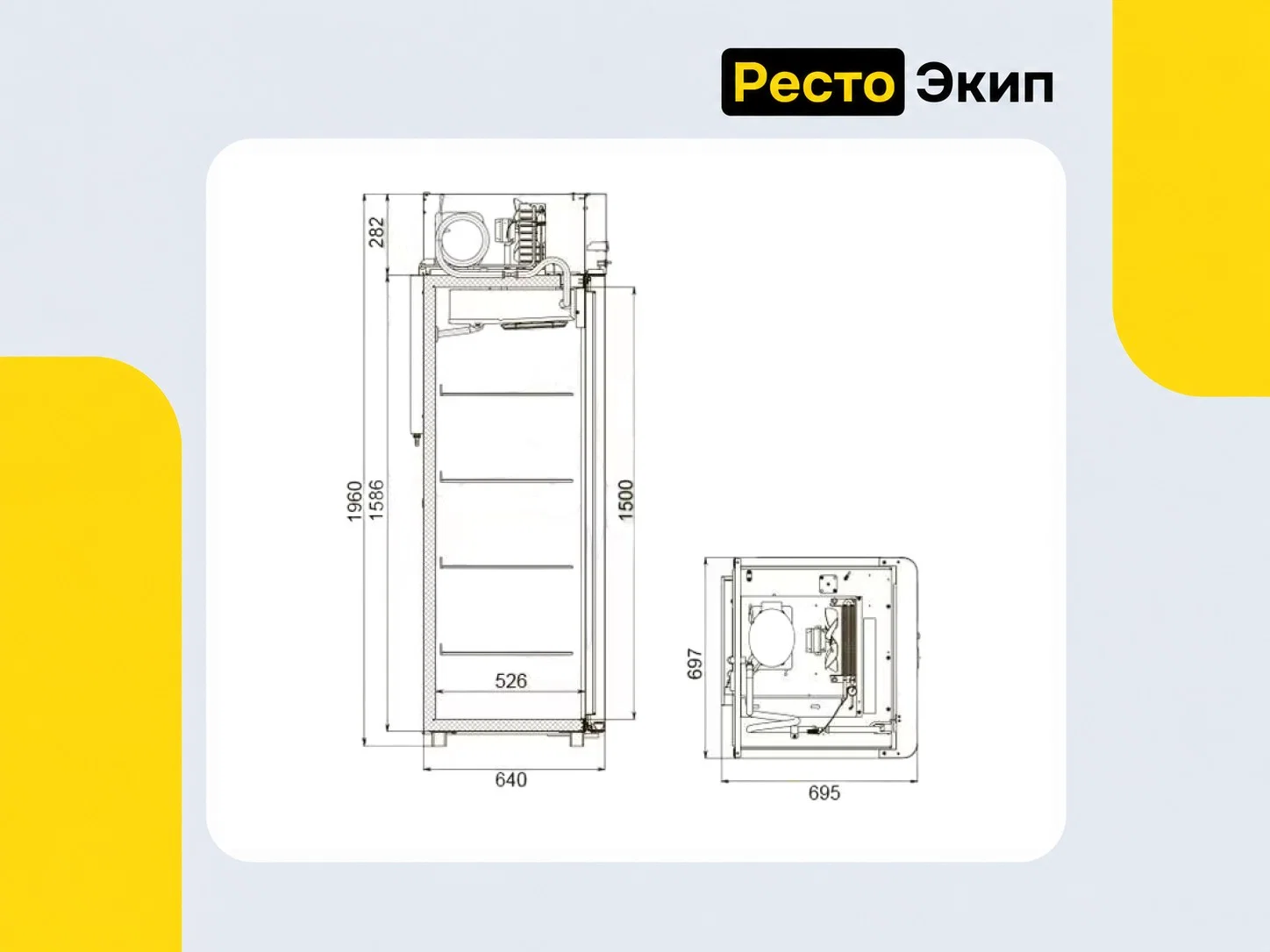 Polair CM105-GM — Среднетемпературный шкаф - миниатюра 3
