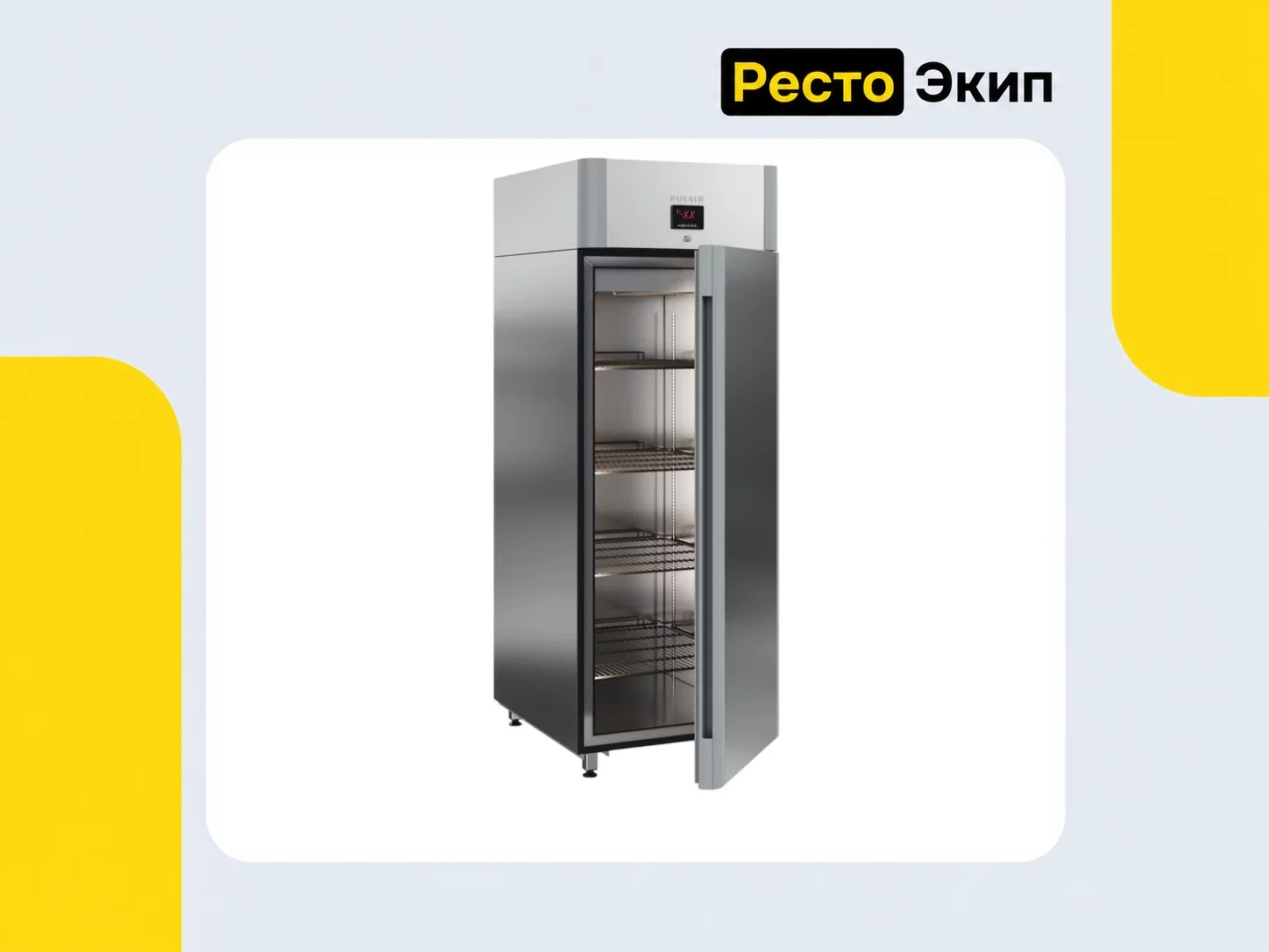 Polair CM105-GM — Среднетемпературный шкаф - миниатюра 4