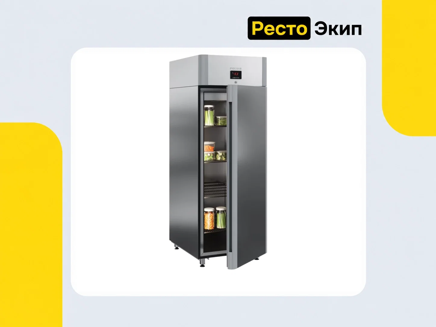 Polair CM105-GM — Среднетемпературный шкаф - миниатюра 5
