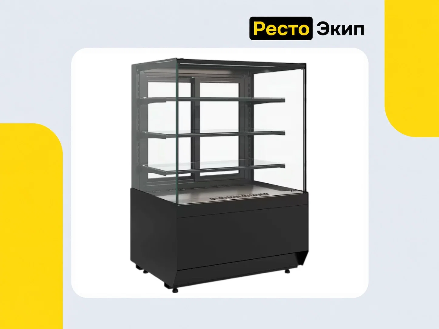 Полюс KC70 VM 0,9-1 Light — Холодильная витрина - изображение 1