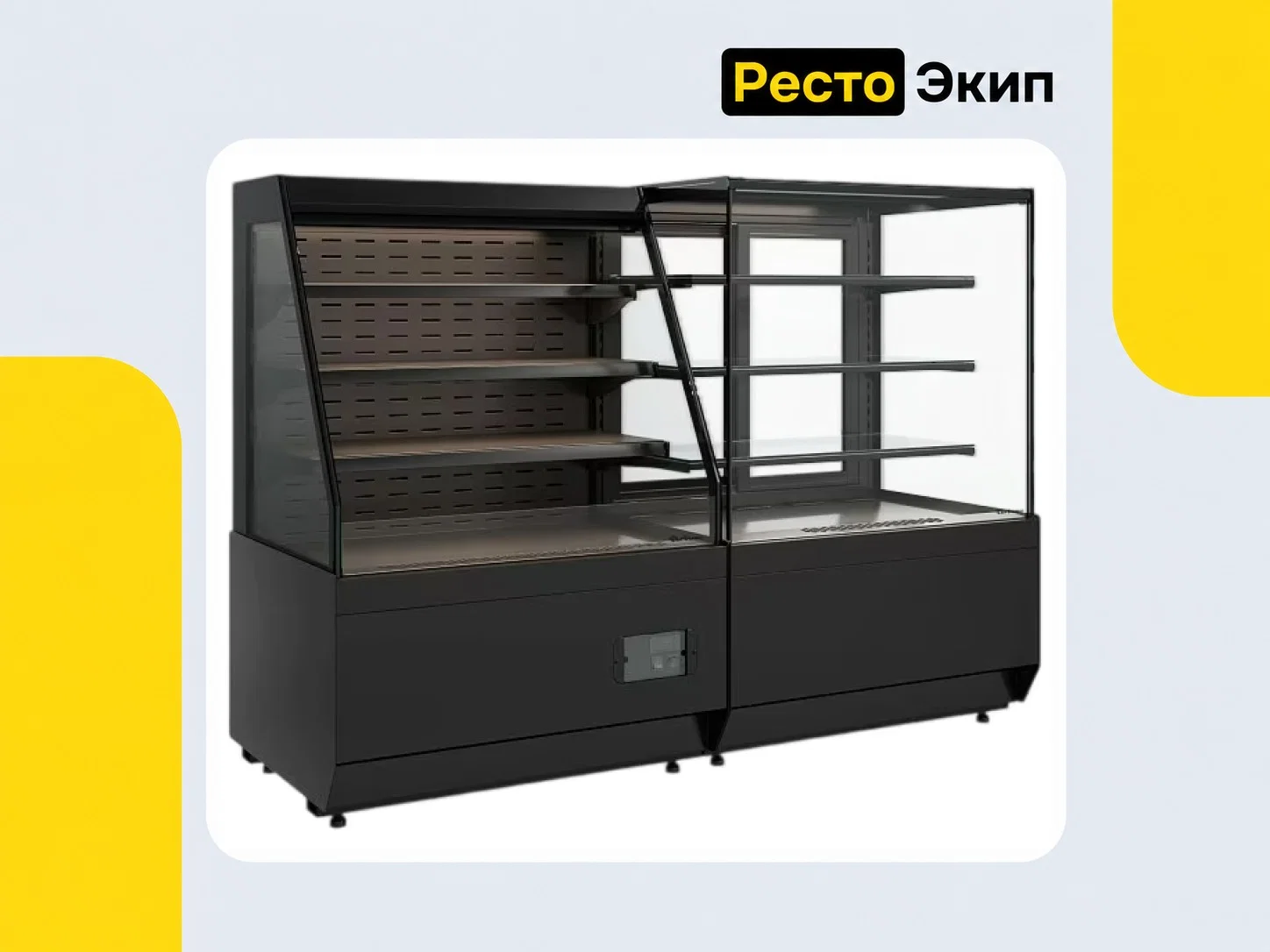 Полюс KC70 VM 0,9-1 Light — Холодильная витрина - миниатюра 2