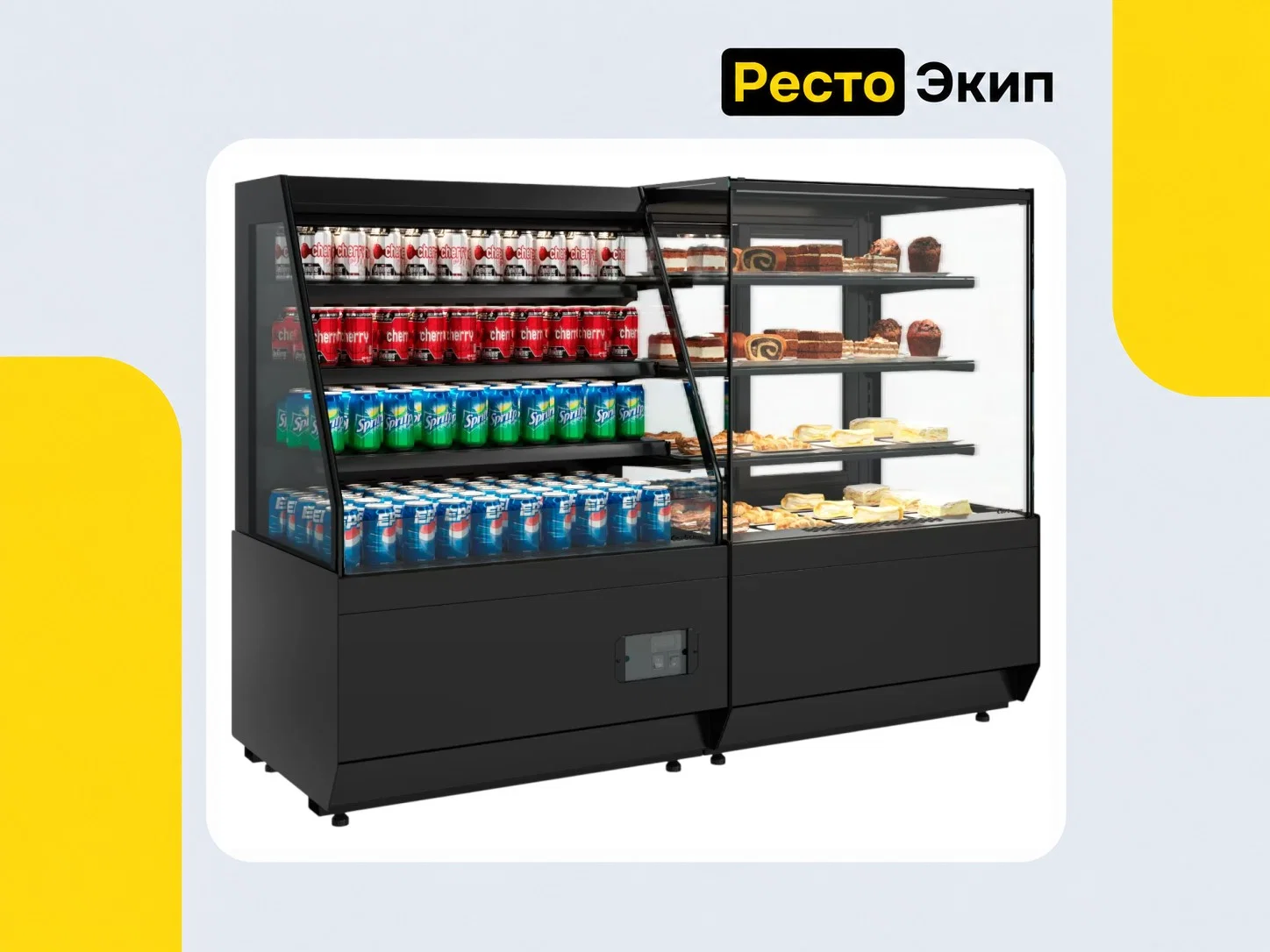 Полюс KC70 VM 0,9-1 Light — Холодильная витрина - миниатюра 3