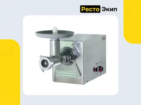 Торгмаш Пермь М-250 УКМ-12 — Мясорубка