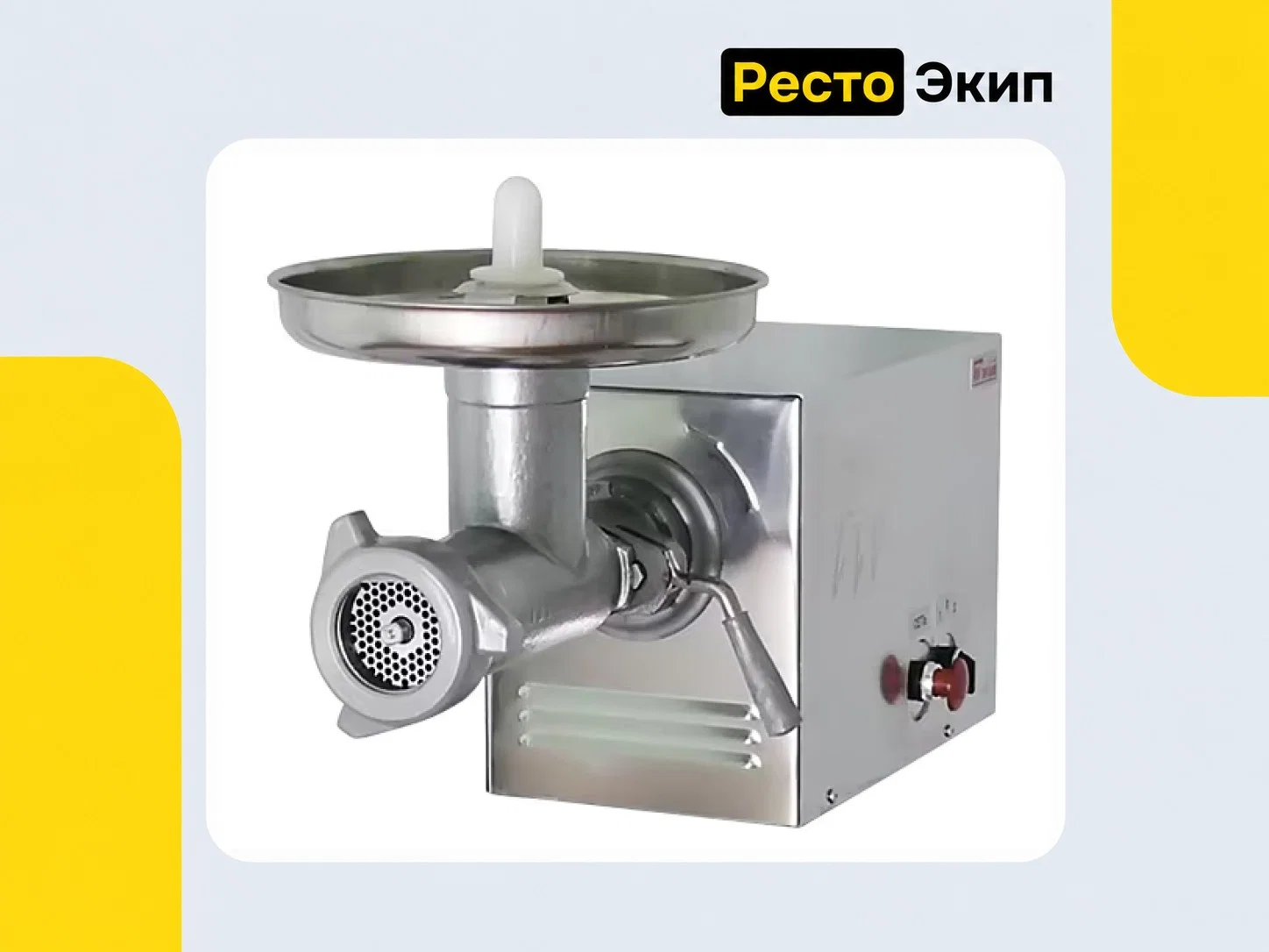Торгмаш Пермь М-250 УКМ-12 — Мясорубка - миниатюра 2