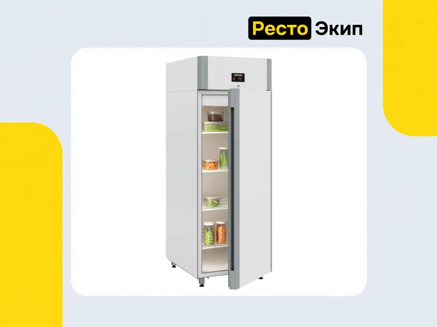 Polair CM107-SM — Среднетемпературный шкаф - миниатюра 3