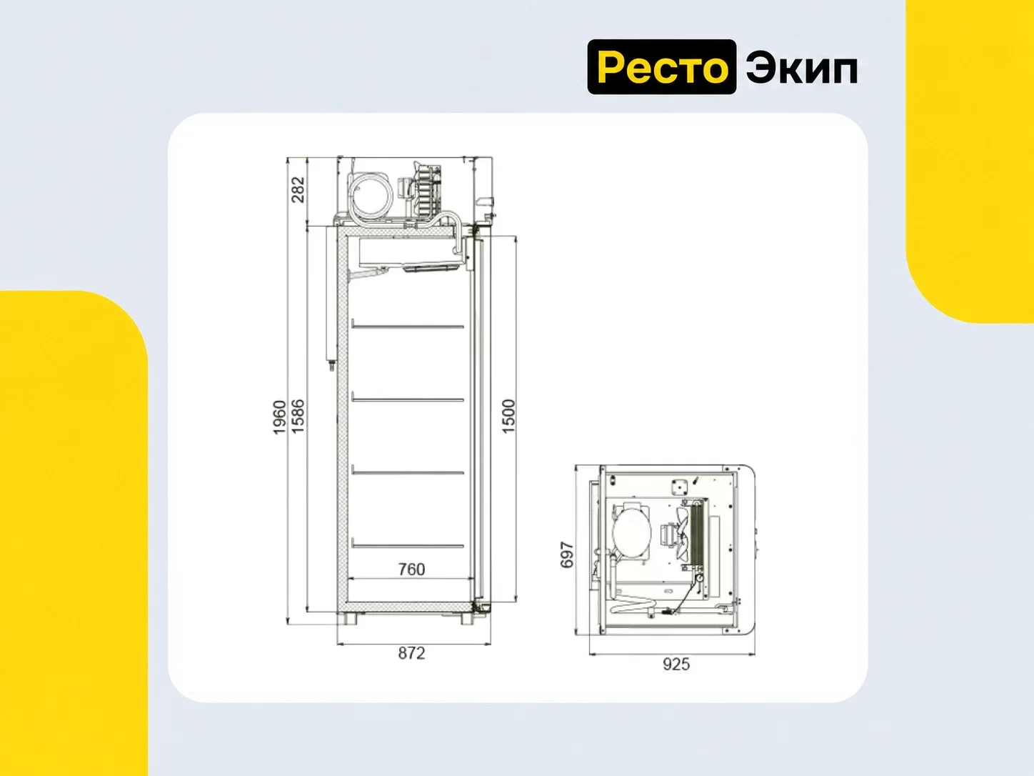 Polair CM107-SM — Среднетемпературный шкаф - миниатюра 5