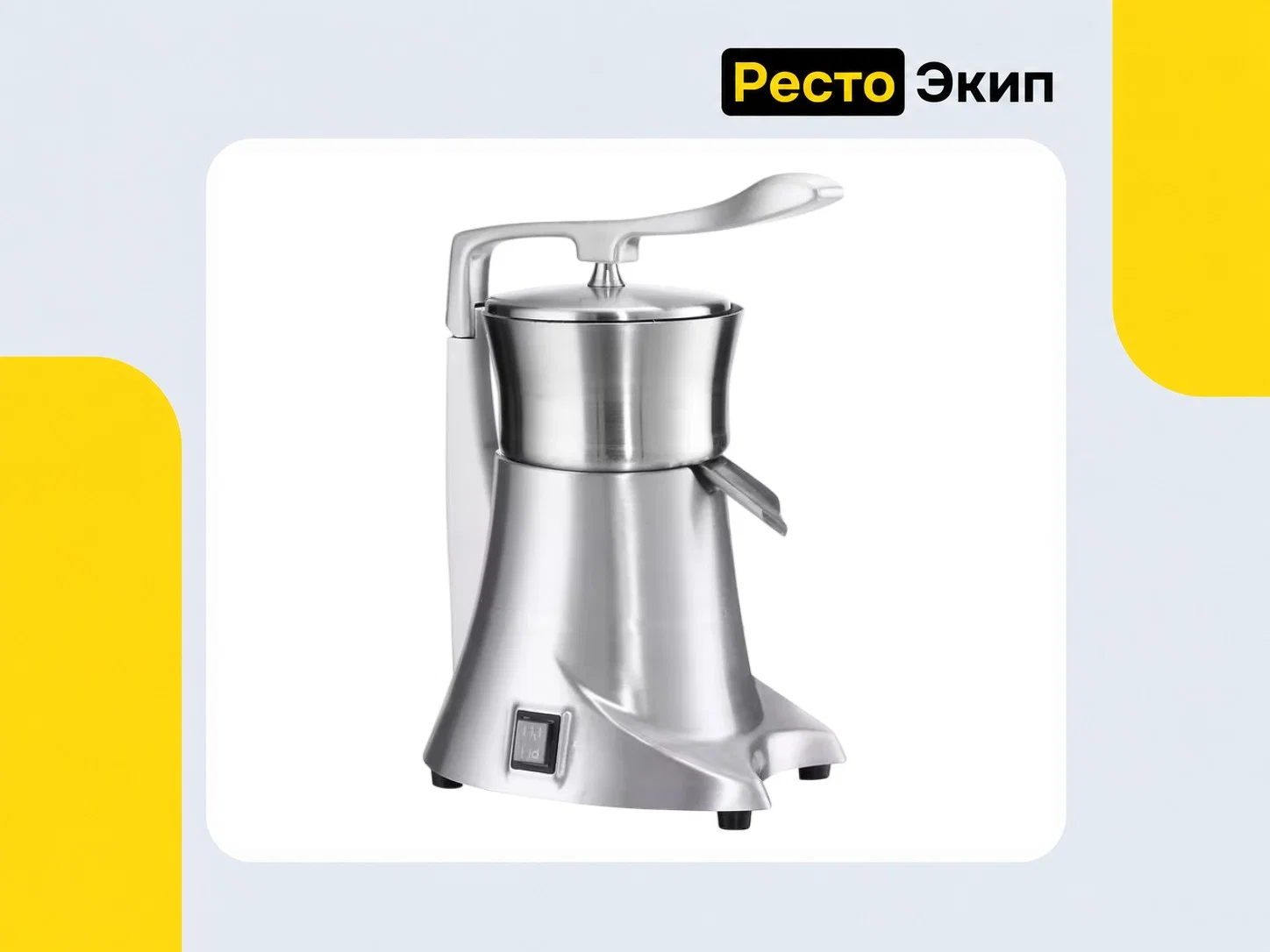 Viatto VA-CJ6 — Соковыжималка - изображение 1
