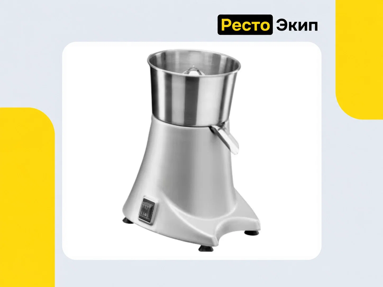 Viatto VA-CJ6 — Соковыжималка - миниатюра 2