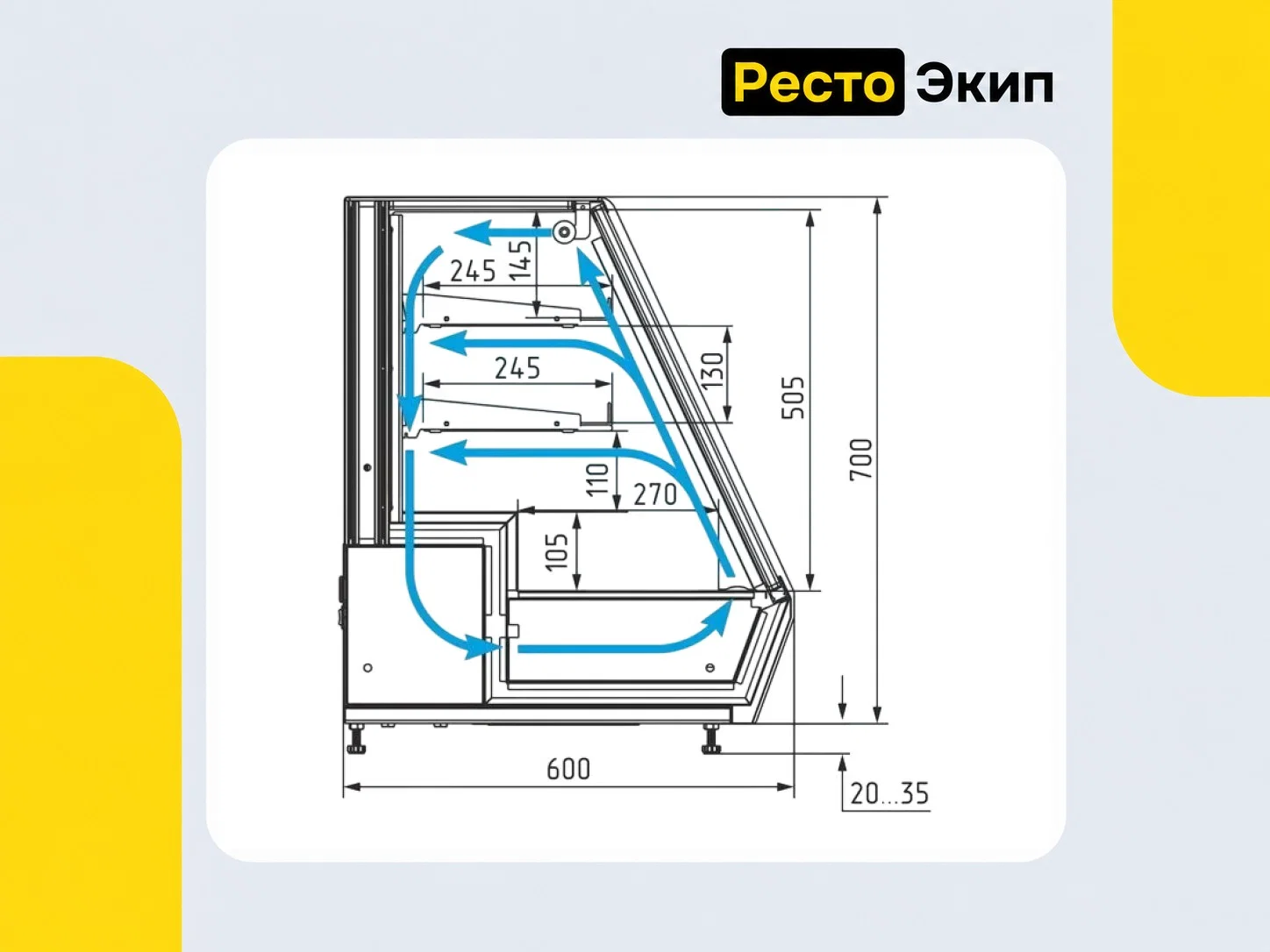 Полюс Carboma A59 VV 0,9-1 — Витрина для ингредиентов - миниатюра 5