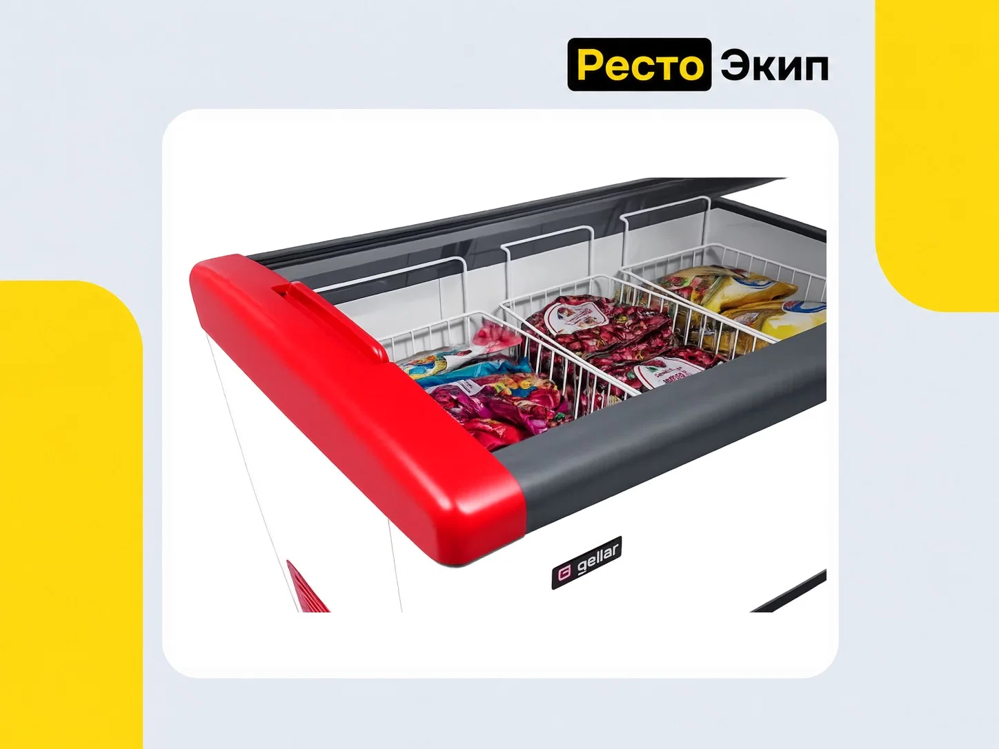 Frostor Gellar FG 400 E Красный — Морозильный ларь - миниатюра 2