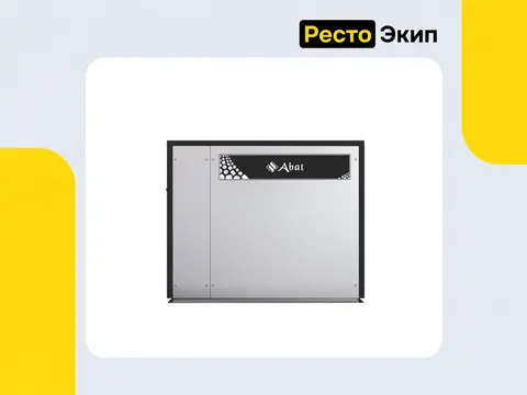 Abat ЛГ-1200Ч-04 — Льдогенератор