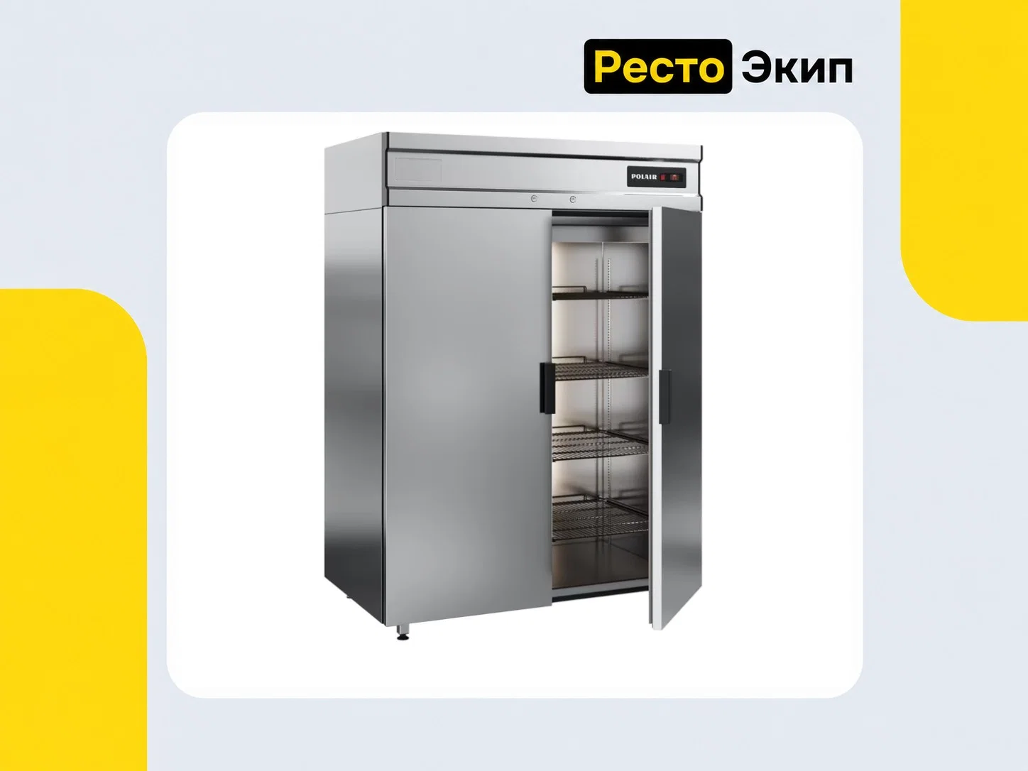 Polair CM110-G — Среднетемпературный шкаф - миниатюра 3