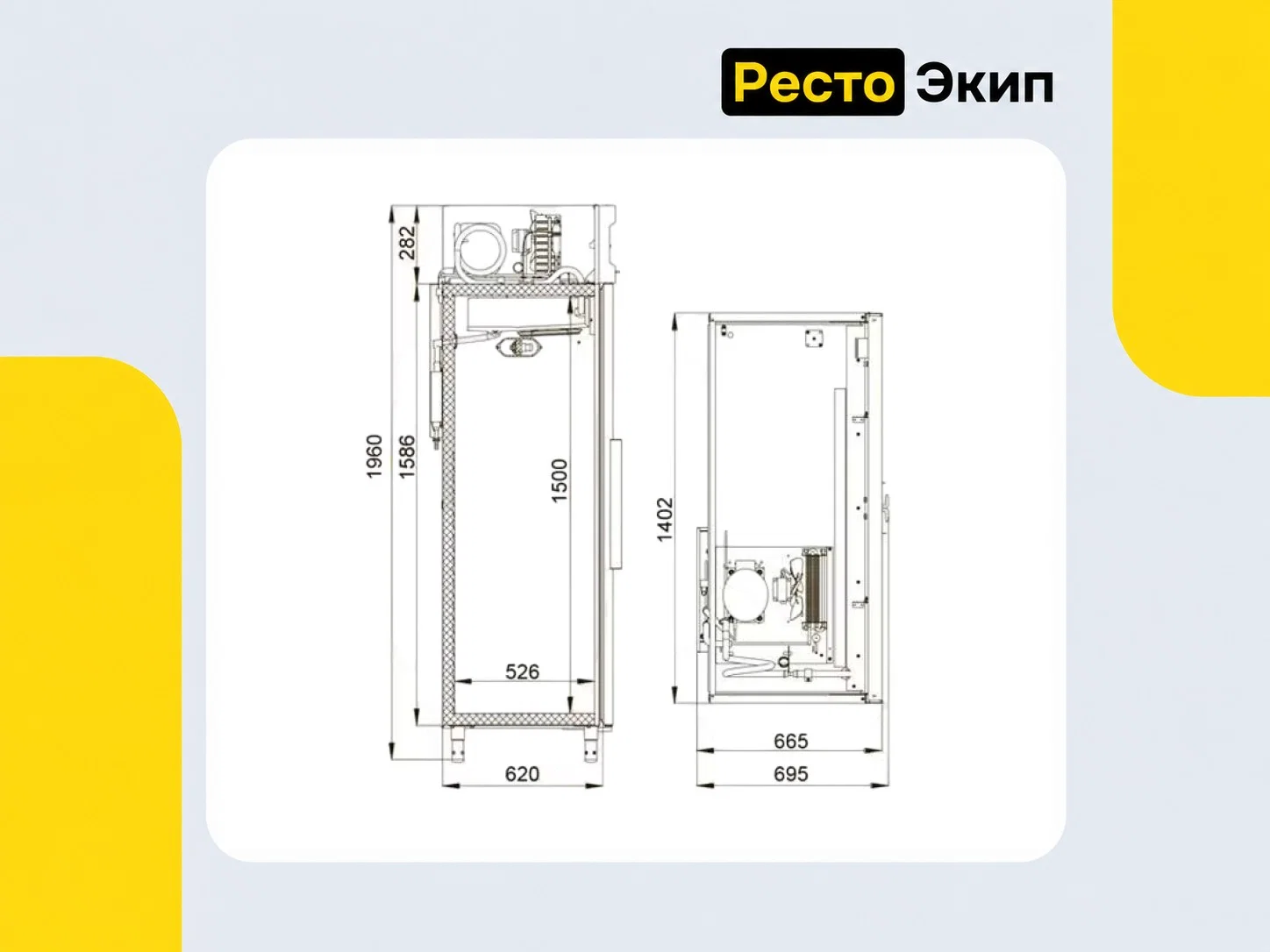 Polair CM110-G — Среднетемпературный шкаф - миниатюра 5