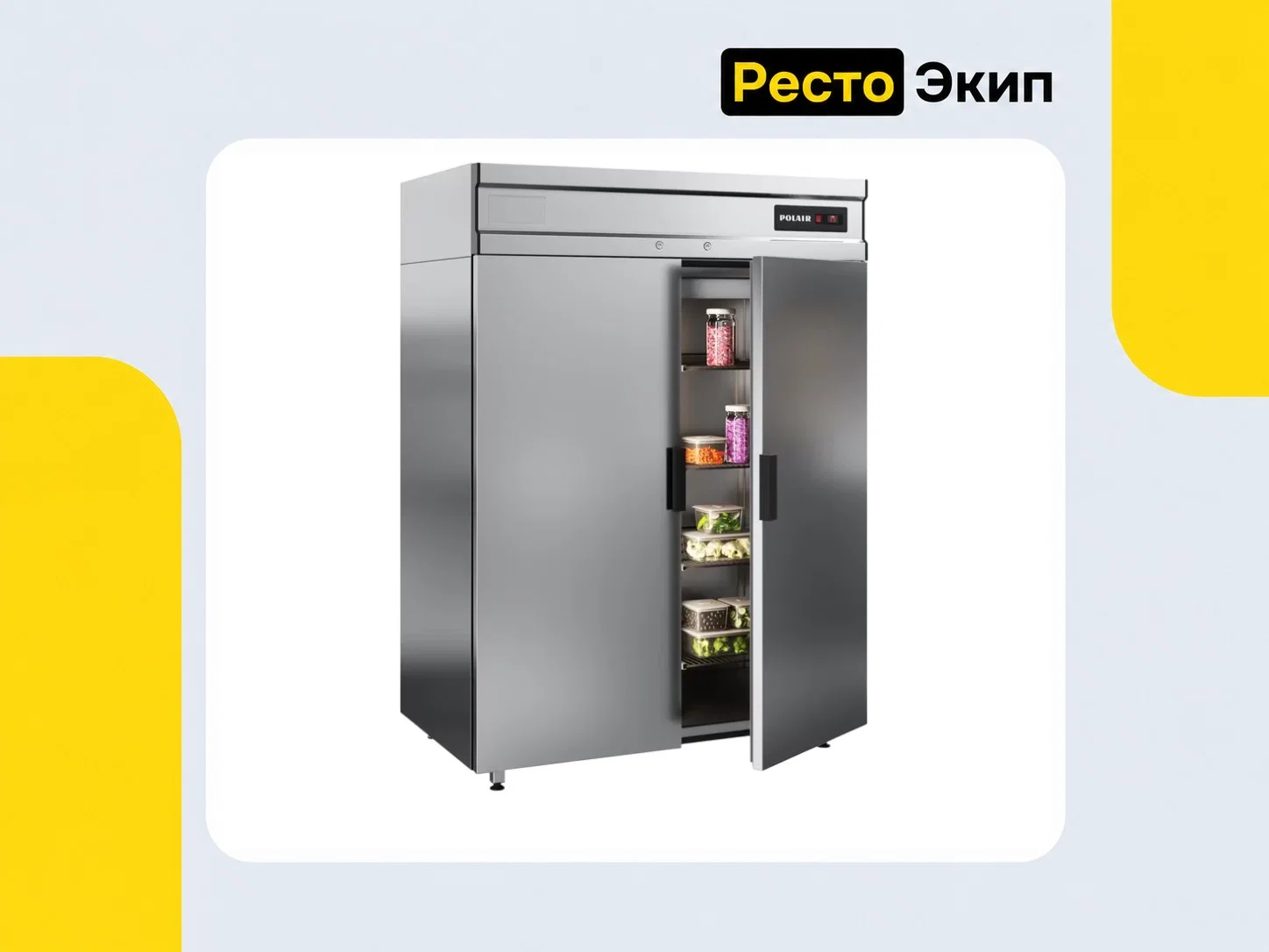 Polair CM110-GM — Среднетемпературный шкаф - миниатюра 3