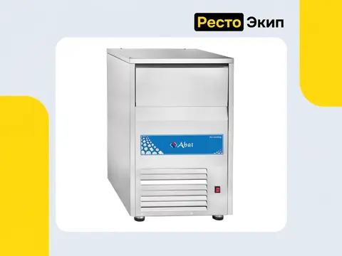 Abat ЛГ-150/40Г-02 — Льдогенератор