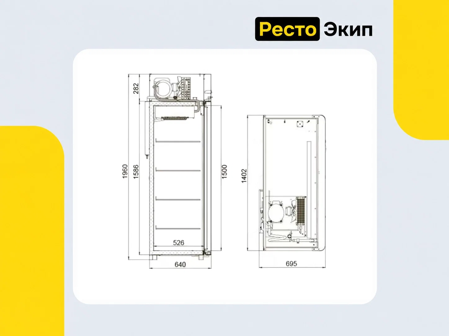 Polair CM110-SM — Среднетемпературный шкаф - миниатюра 4