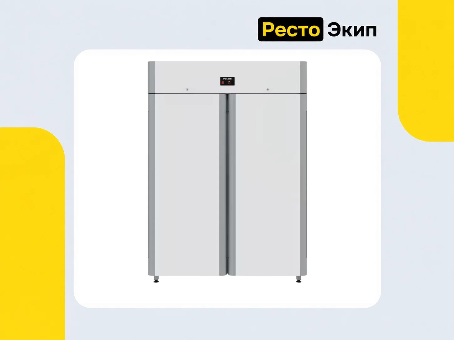 Polair CM110-SM — Среднетемпературный шкаф - миниатюра 5