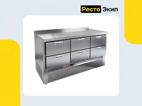 Hicold SNE 222/TN — Холодильный стол