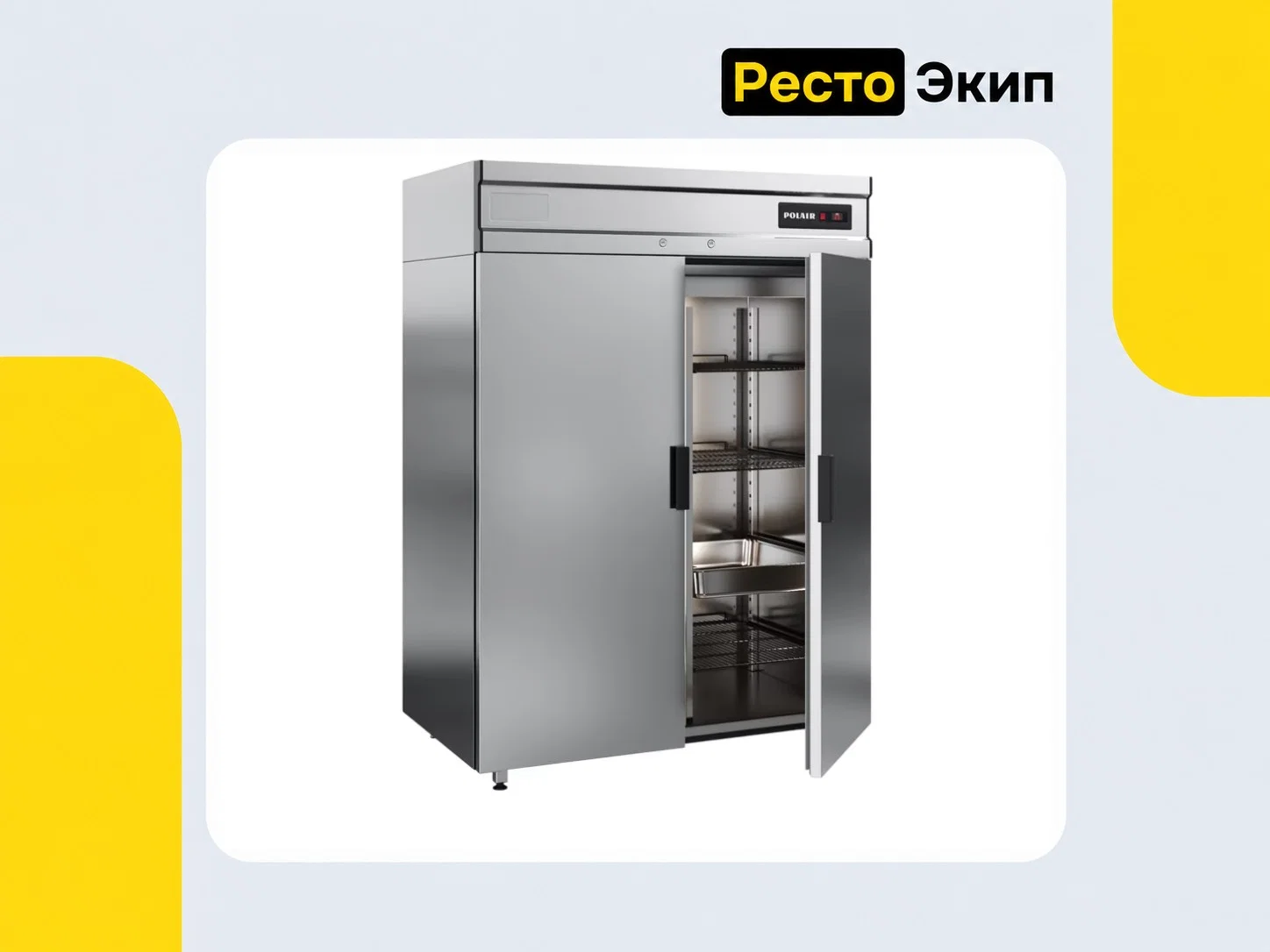 Polair CM114-G — Среднетемпературный шкаф - миниатюра 3