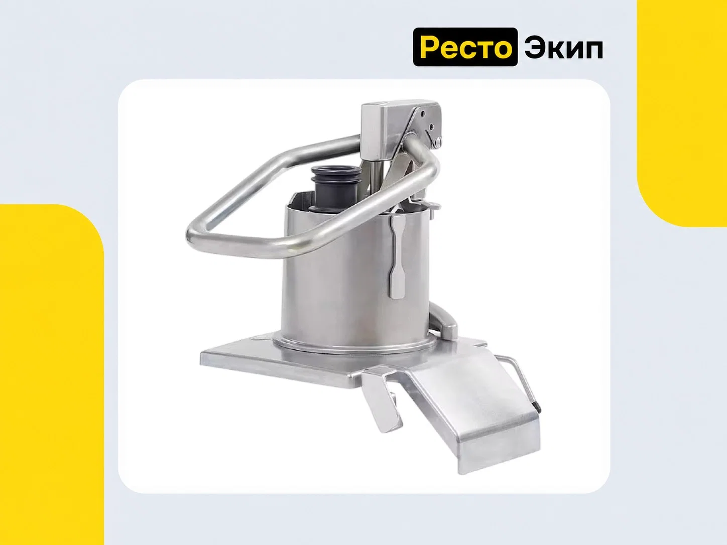 Robot Coupe CL 60 — Овощерезка - миниатюра 3