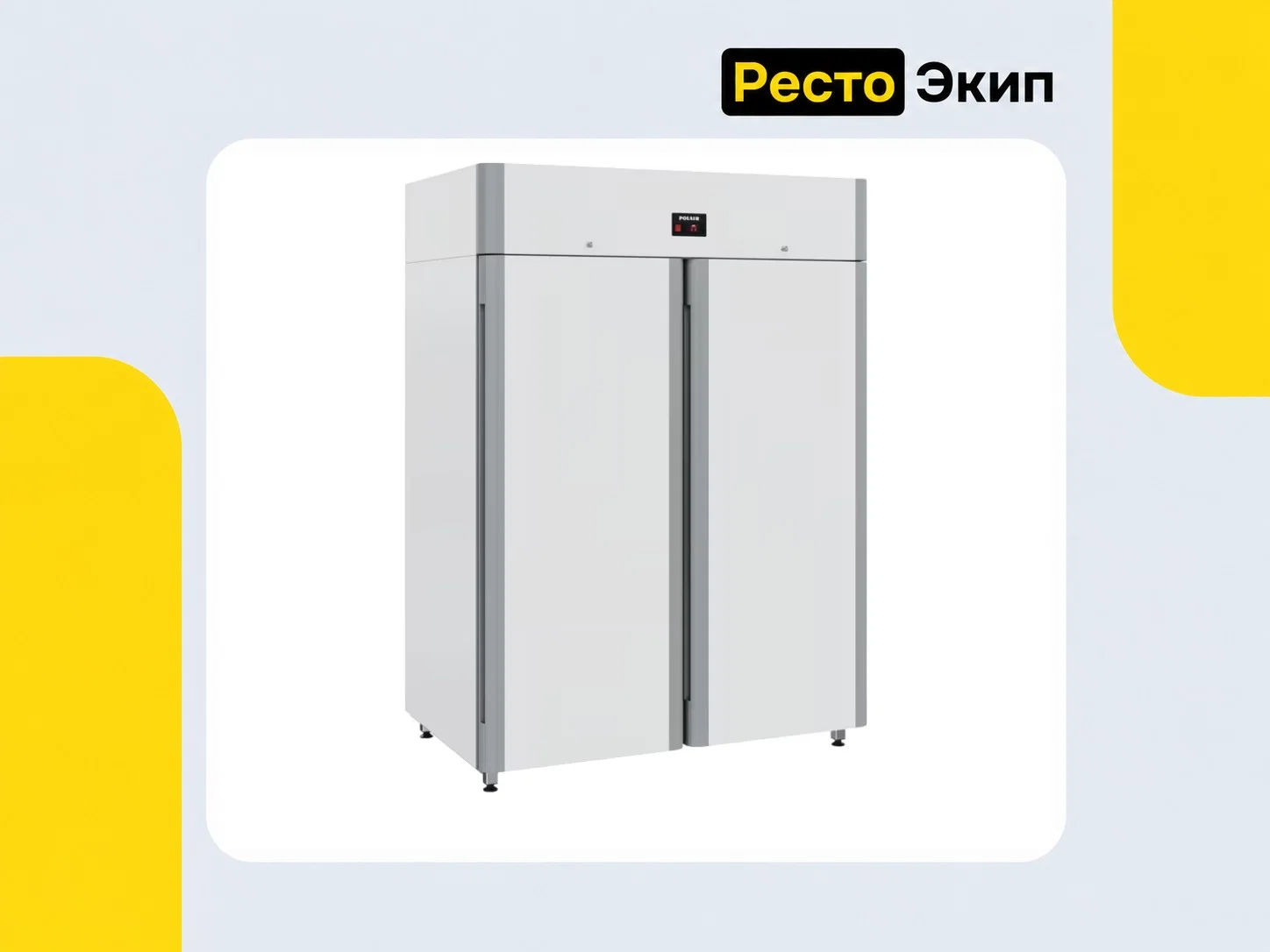 Polair CM114-SM — Среднетемпературный шкаф - изображение 1