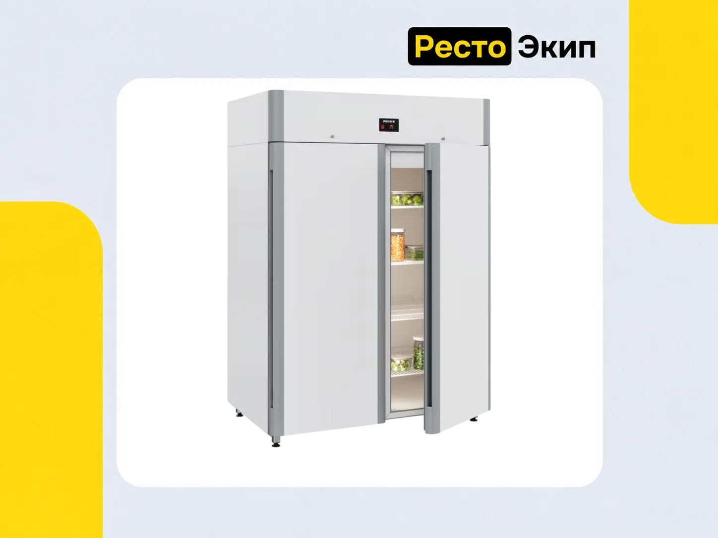 Polair CM114-SM — Среднетемпературный шкаф - миниатюра 2