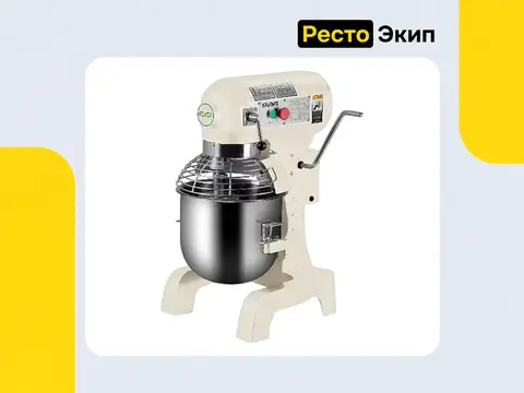 Fimar Easyline B30K — Планетарный миксер