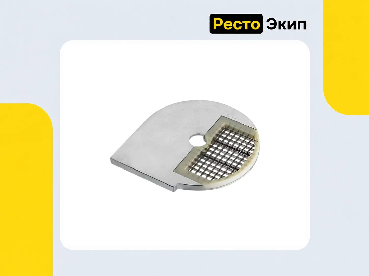 Fimar 2000RK — Овощерезка - миниатюра 3
