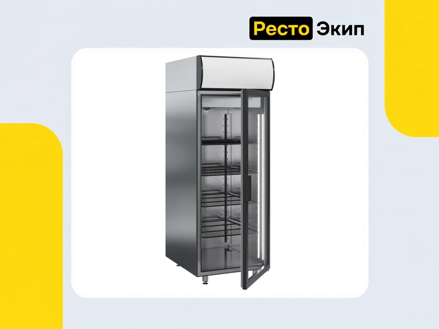 Polair DM 107-G — Среднетемпературный шкаф - миниатюра 2