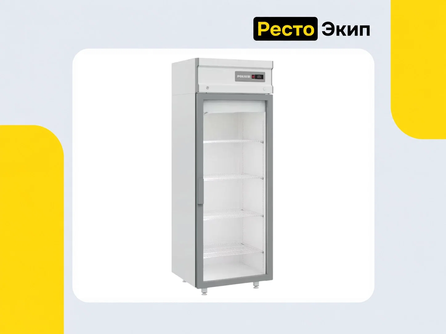 Polair DM107-S без канапе — Среднетемпературный шкаф - изображение 1