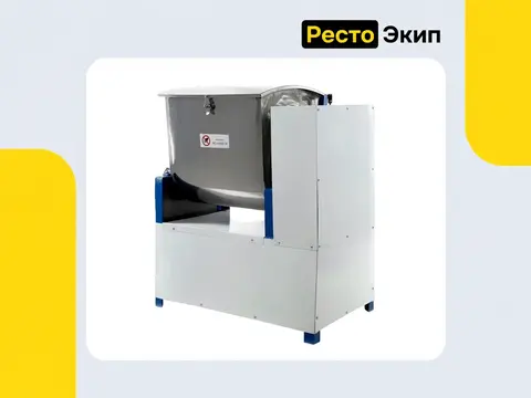 Hurakan HKN-25HNM — Тестомес