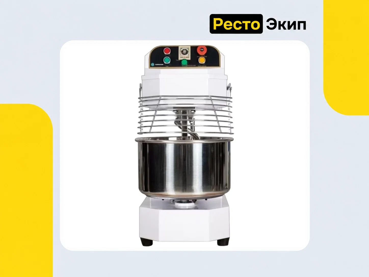 Hurakan HKN-J45SN2V — Тестомес - миниатюра 2