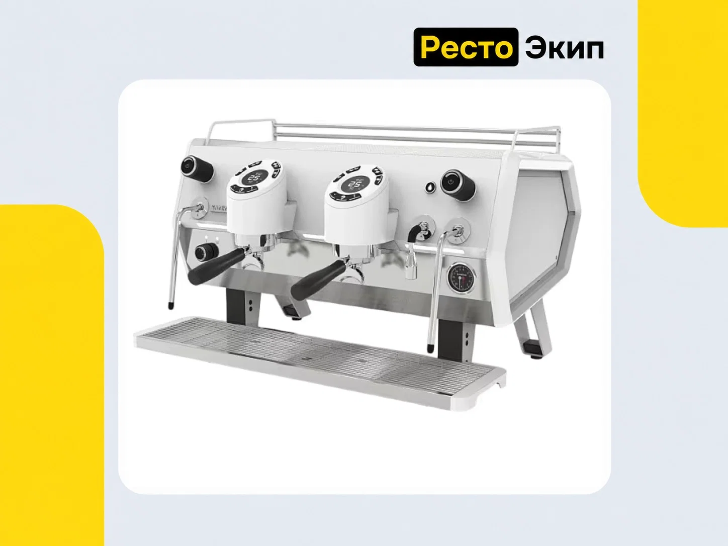 Sanremo D8 Pro 2GR белая с подсветкой — Рожковая кофемашина - изображение 1