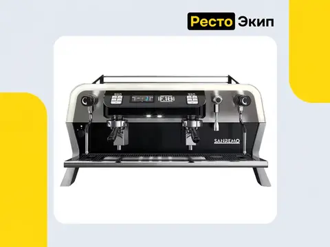 Sanremo F18 2GR Tall белая — Рожковая кофемашина