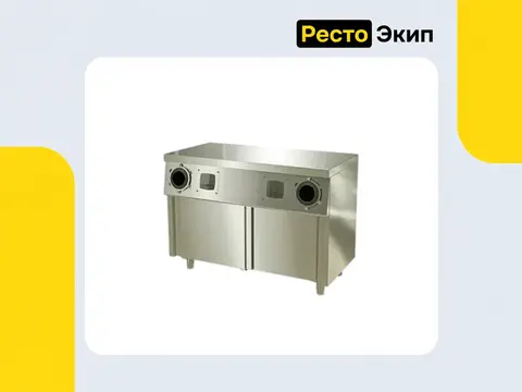 Атеси СТД-2/1200-2 — Стол-тумба