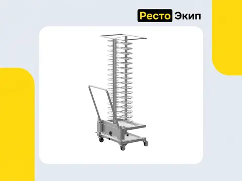 Unox XCP1001 — Тележка для тарелок