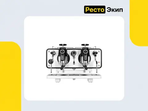 Sanremo Opera 2GR белая — Автоматическая кофемашина