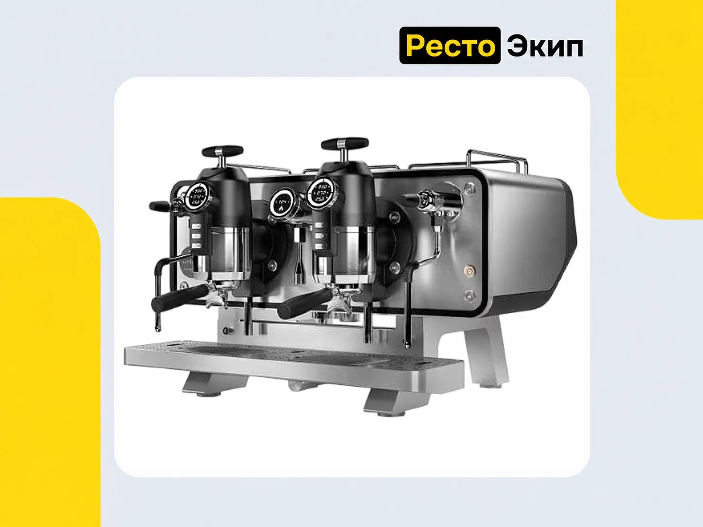 Sanremo Opera 2GR стальная — Автоматическая кофемашина - изображение 1