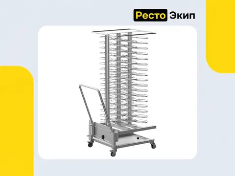 Unox XEVTL-102P — Тележка для тарелок